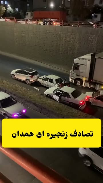پست اینستاگرام DdeyZd3tFvy