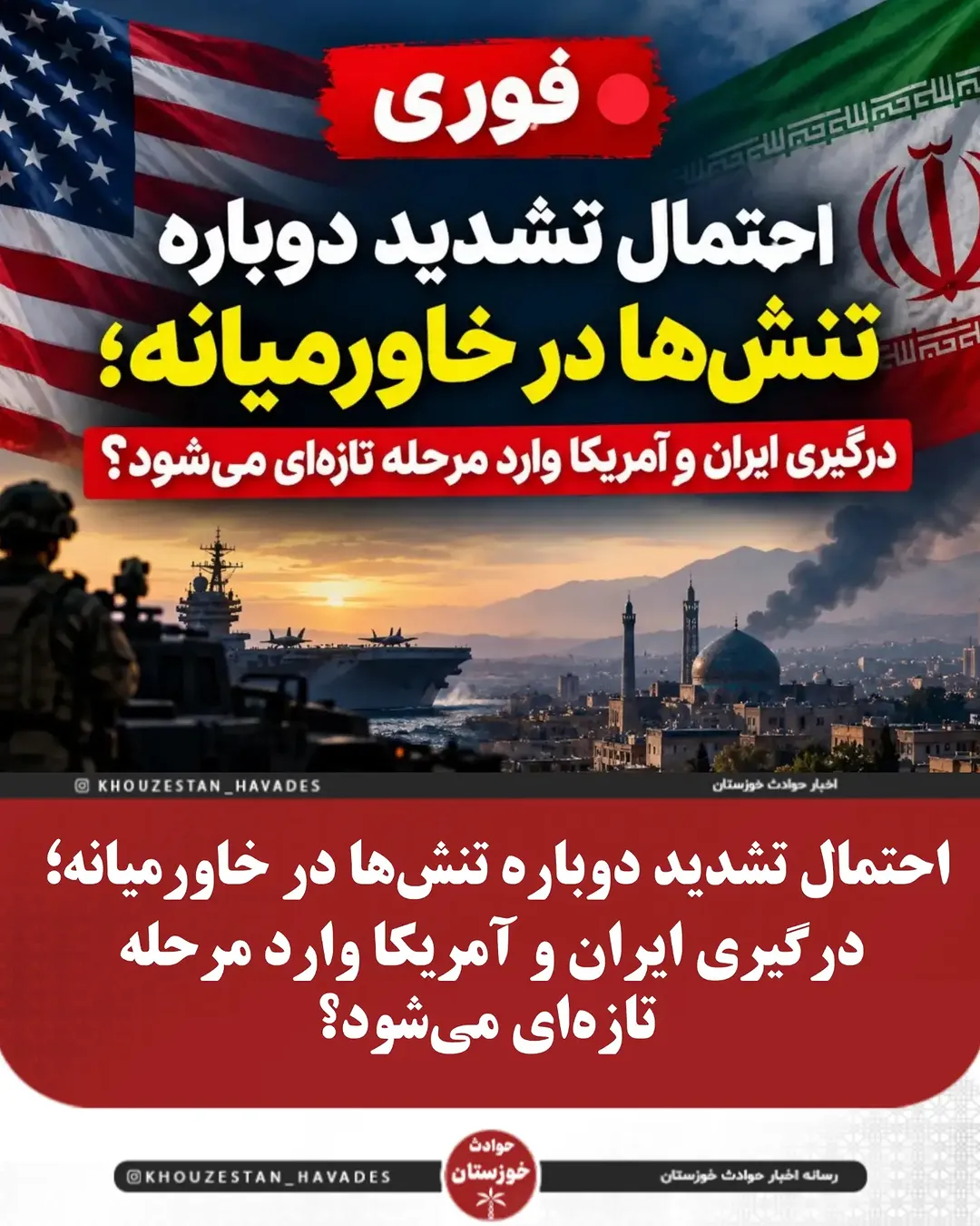 پست اینستاگرام DdfPP0nMhjf