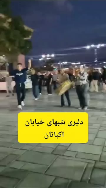 پست اینستاگرام DdfpzmlCeDn