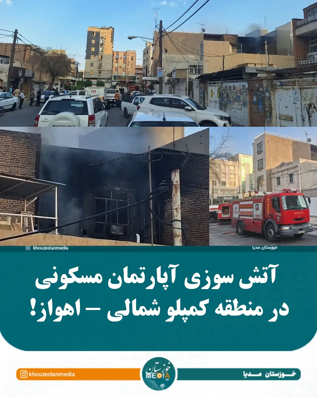 پست اینستاگرام Ddg03UYoE98