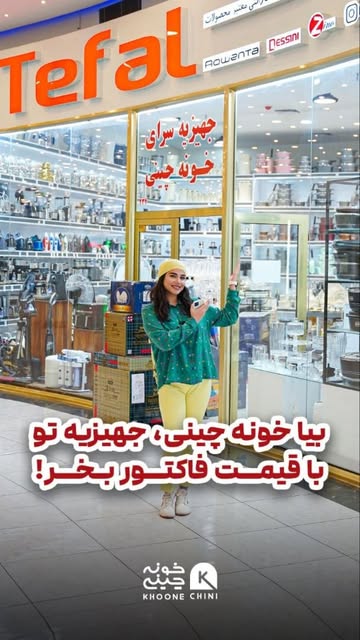 پست اینستاگرام Ddg5xBLCb_H