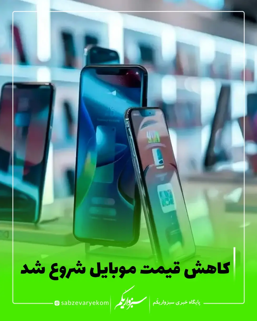 پست اینستاگرام Ddg6ySFidqk