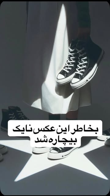 پست اینستاگرام Ddg8iPtMi_L