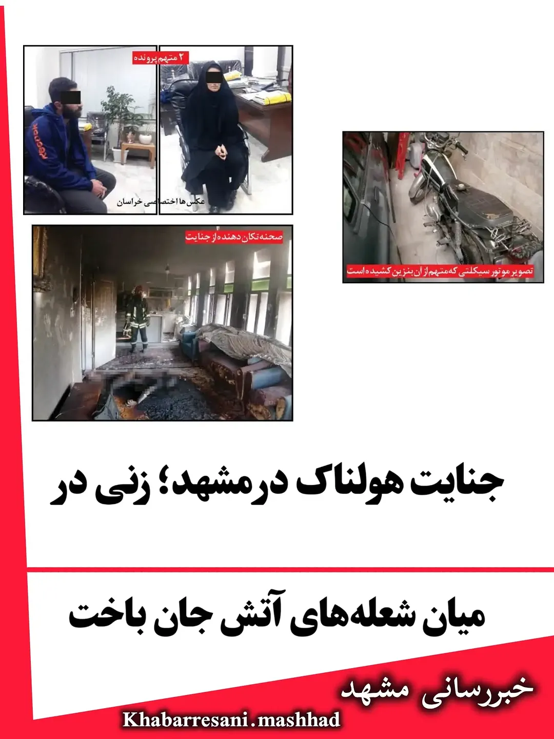 پست اینستاگرام DdgC_GQNcf9