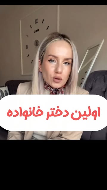 پست اینستاگرام DdgGxe0MBgB