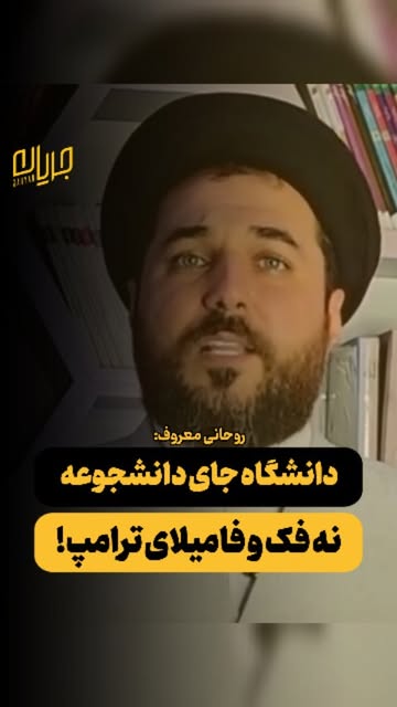 پست اینستاگرام DdgH87VtKY1