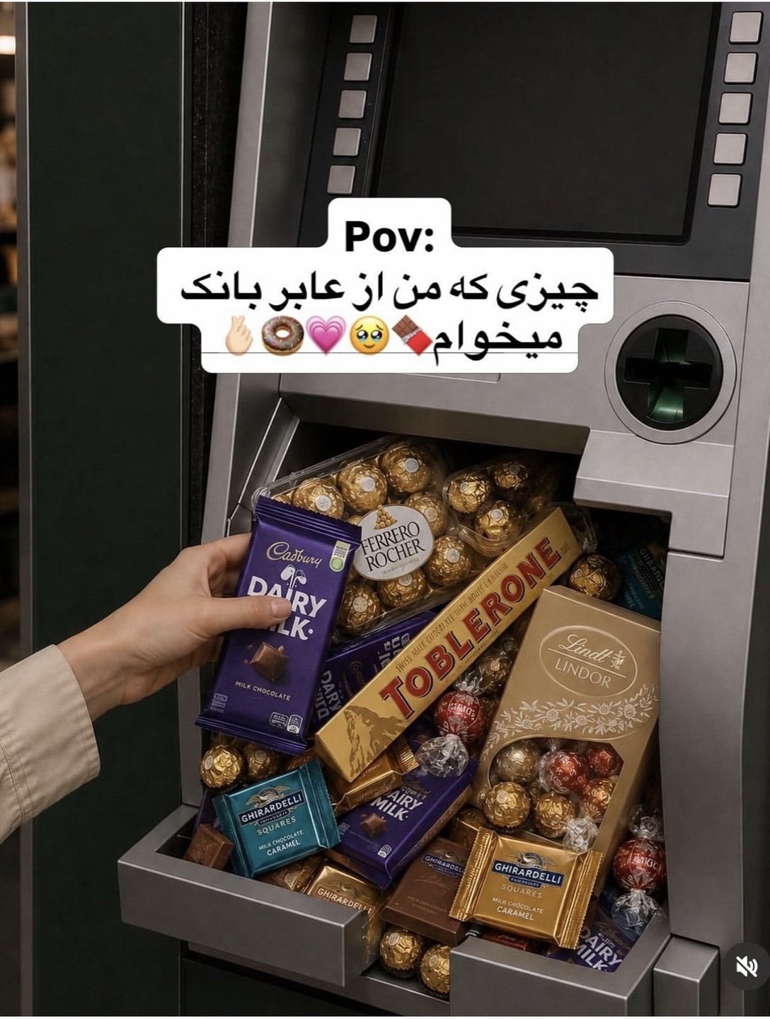 پست اینستاگرام DdgMMLhiloO