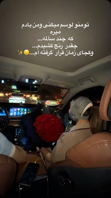 پست اینستاگرام DdgMaOpIdS3