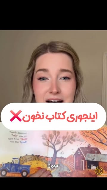 پست اینستاگرام DdgXYqQMSVZ