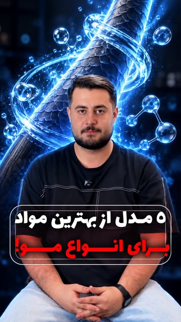 پست اینستاگرام DdgcXf6OlEh
