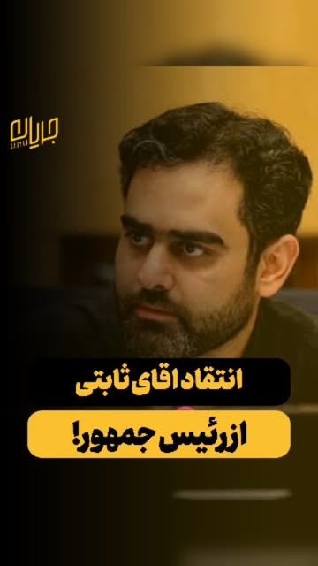پست اینستاگرام DdgdVGwN3O3