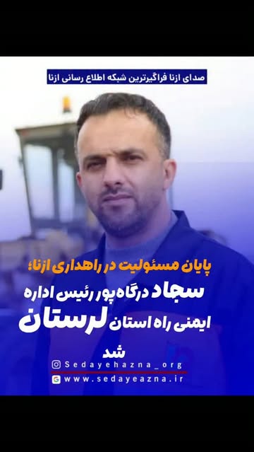پست اینستاگرام DdgfKrwNA9C