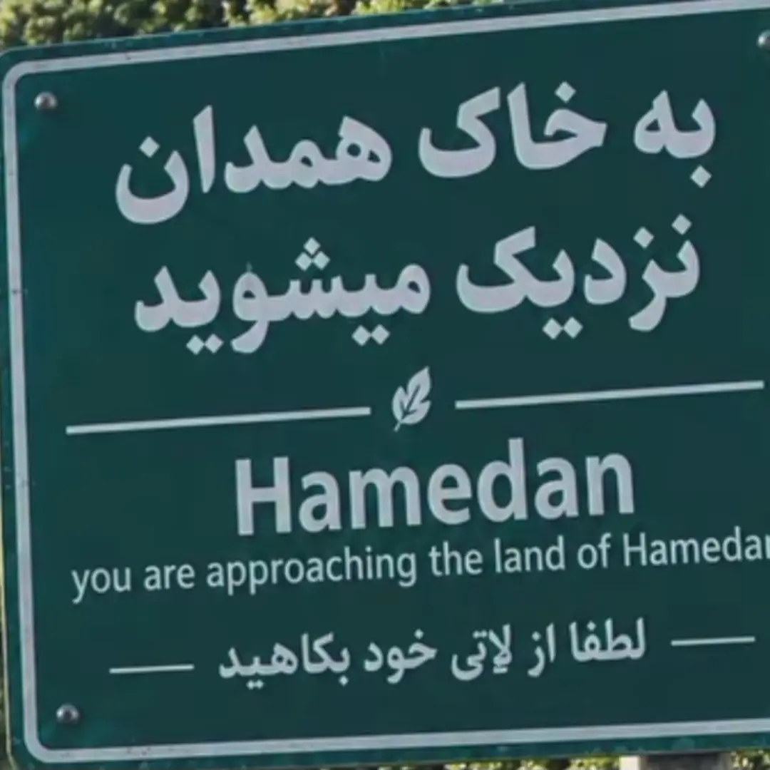 پست اینستاگرام DdghEq3thZL