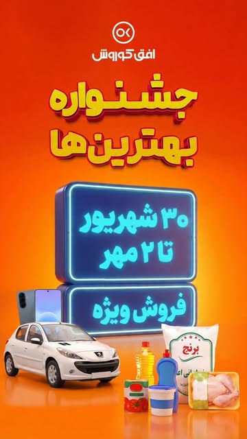 پست اینستاگرام DdgoNwPtj_k