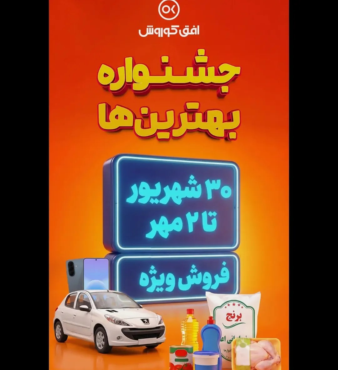 پست اینستاگرام DdgpFfMN4s1