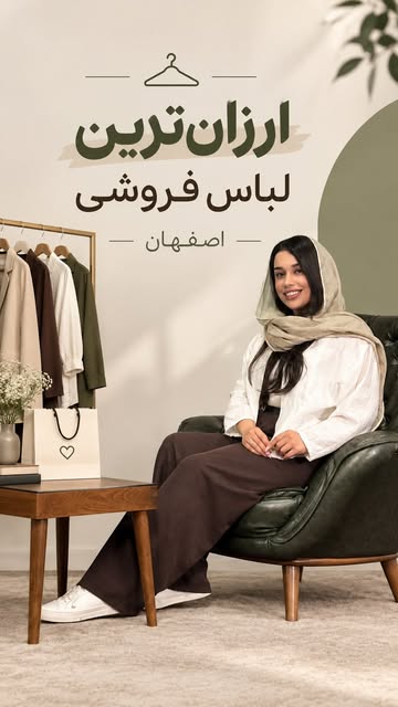 پست اینستاگرام DdgyuWgipA9