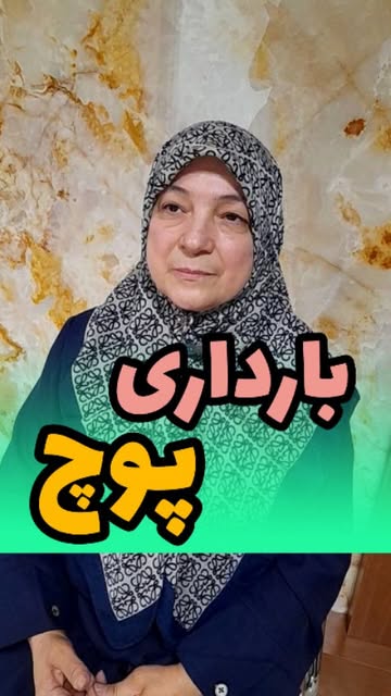 پست اینستاگرام DdhC_eqqNZ7