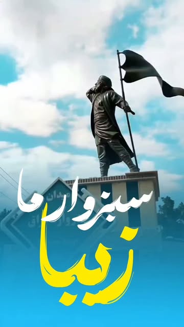 پست اینستاگرام DdhCrjloyDn