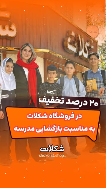 پست اینستاگرام DdhJj-FuwgX