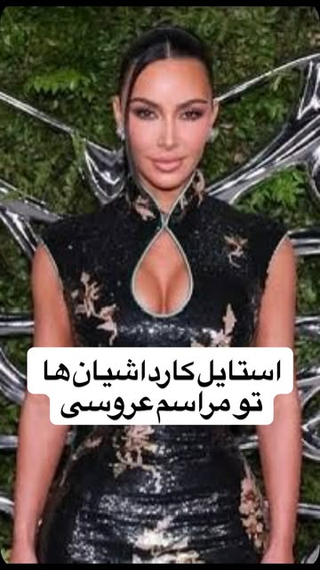 پست اینستاگرام DdhJjHzMLcE