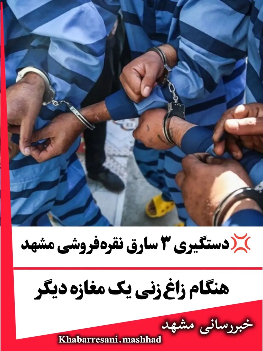 پست اینستاگرام DdhOvA1tOL9