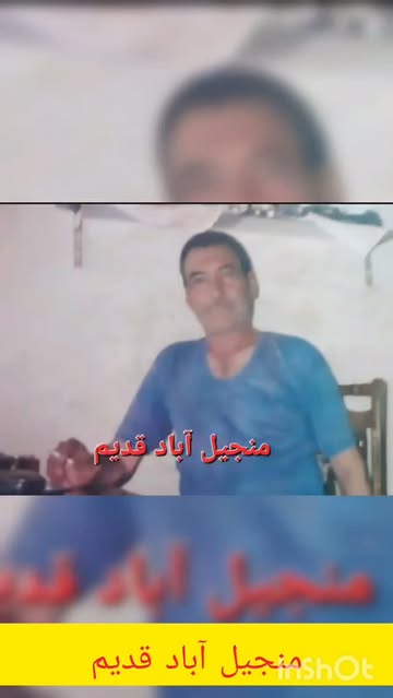 پست اینستاگرام DdhYyd6xwC9