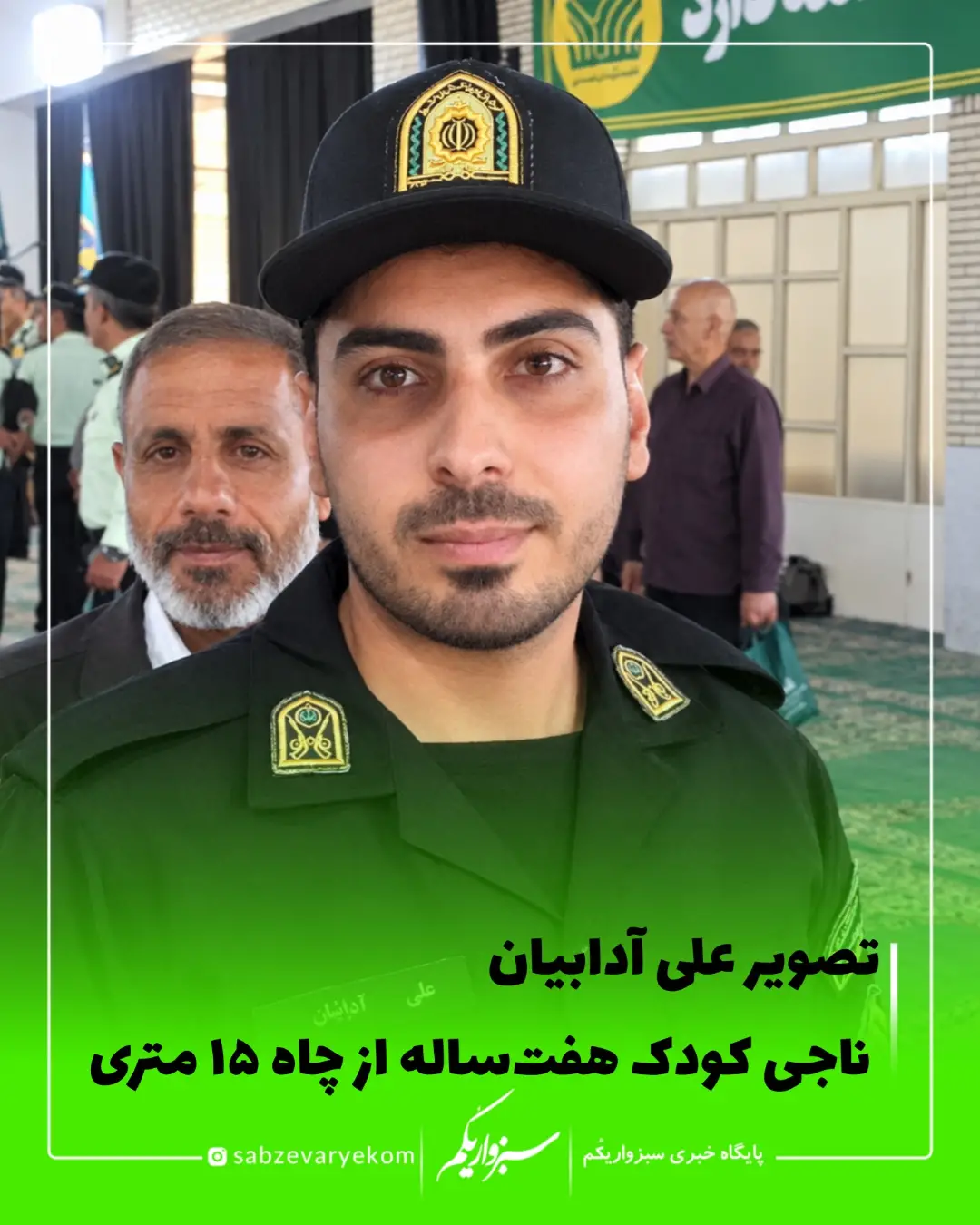پست اینستاگرام DdhcF4buInc