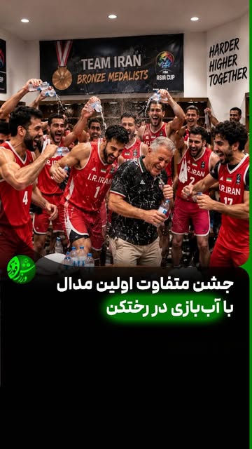 پست اینستاگرام Ddhgb6DolOd