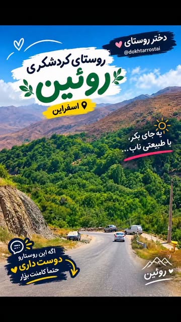 پست اینستاگرام Ddhn06XIGvC