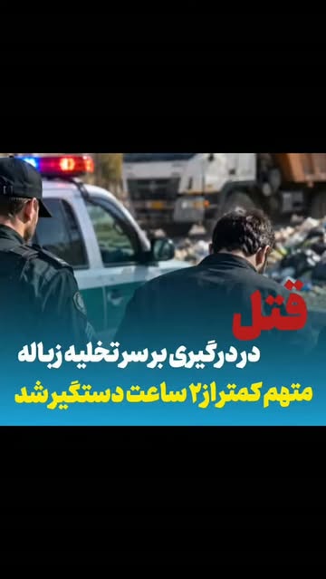 پست اینستاگرام Ddi4uMEopdn