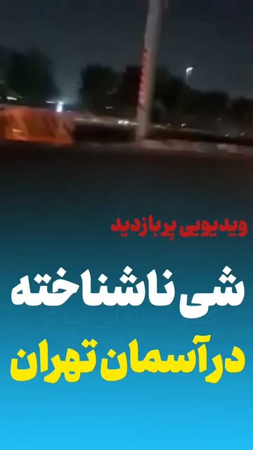 پست اینستاگرام Ddi67YBorsm