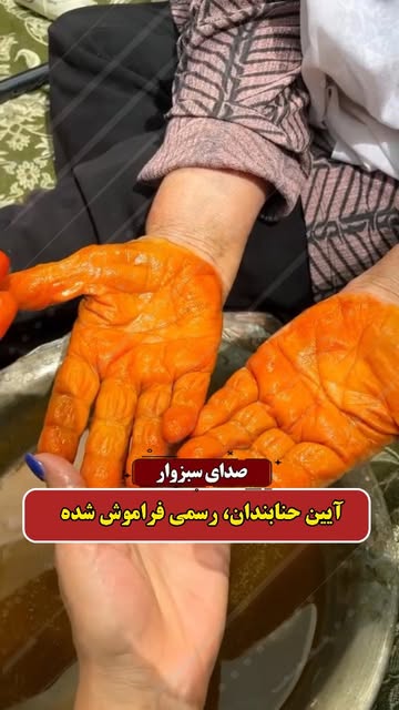 پست اینستاگرام DdiXrpTCxbE