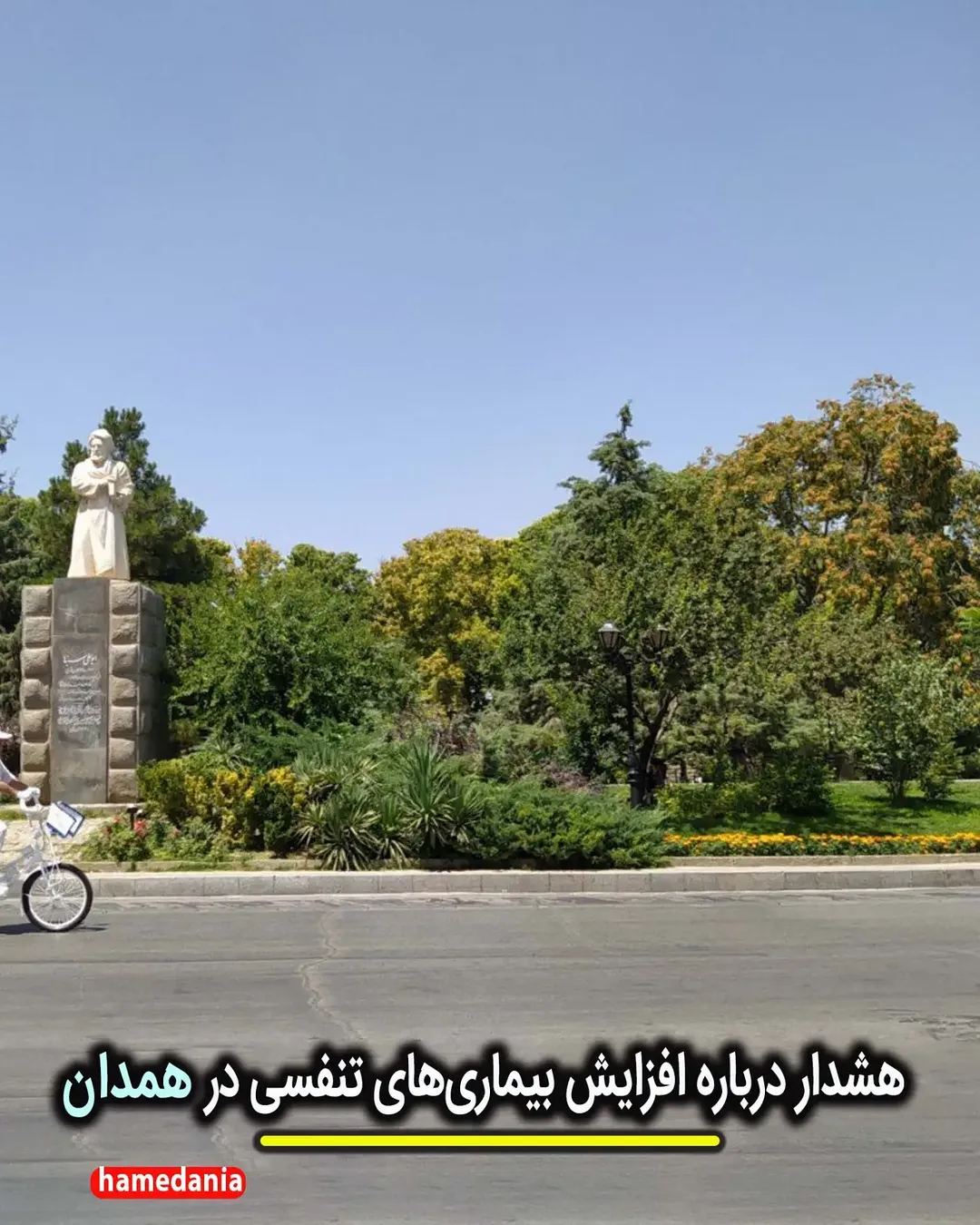پست اینستاگرام DdibQfBt6xL