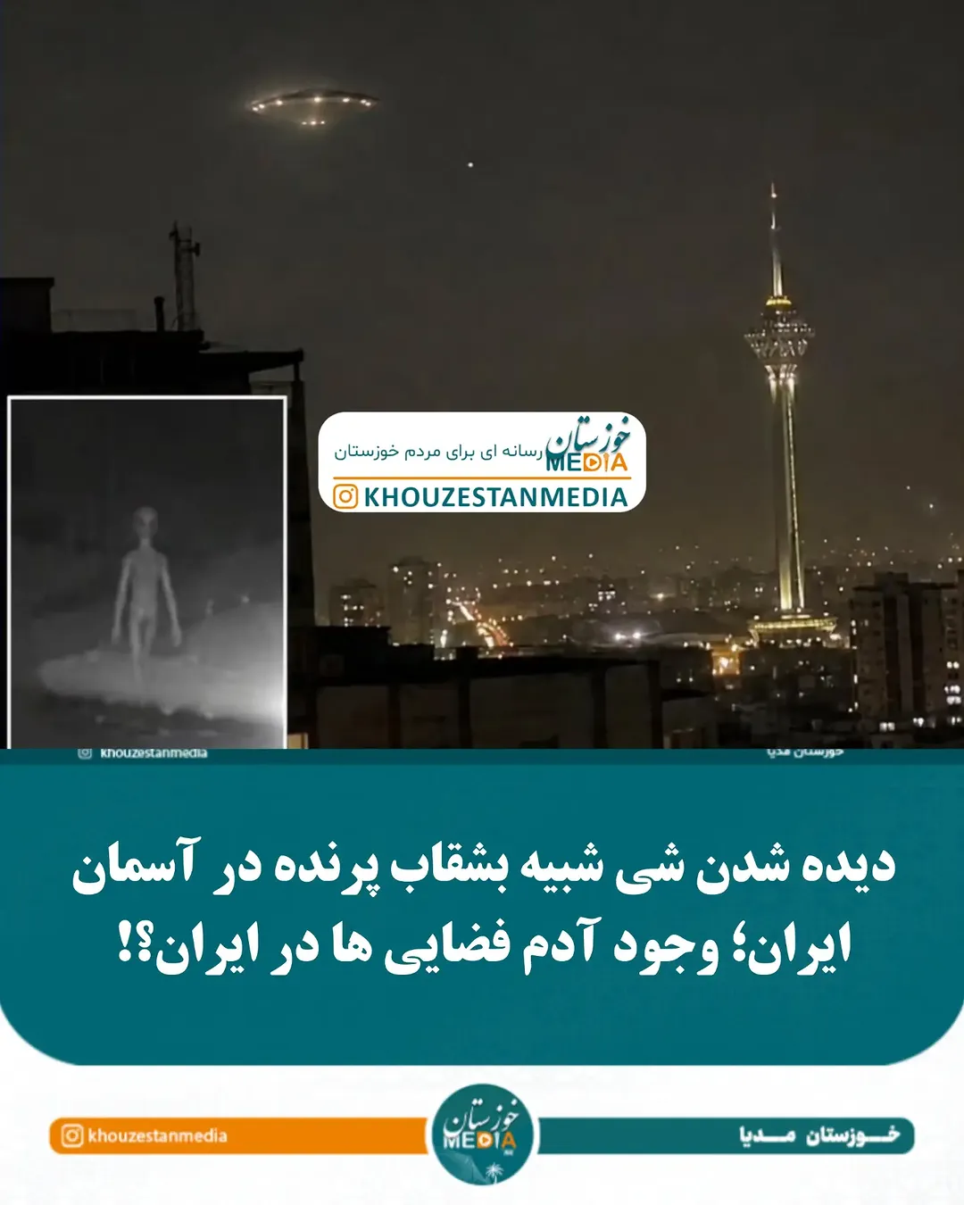 پست اینستاگرام Ddie3_siIO_