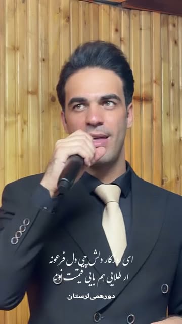 پست اینستاگرام Ddig0DEIp_3