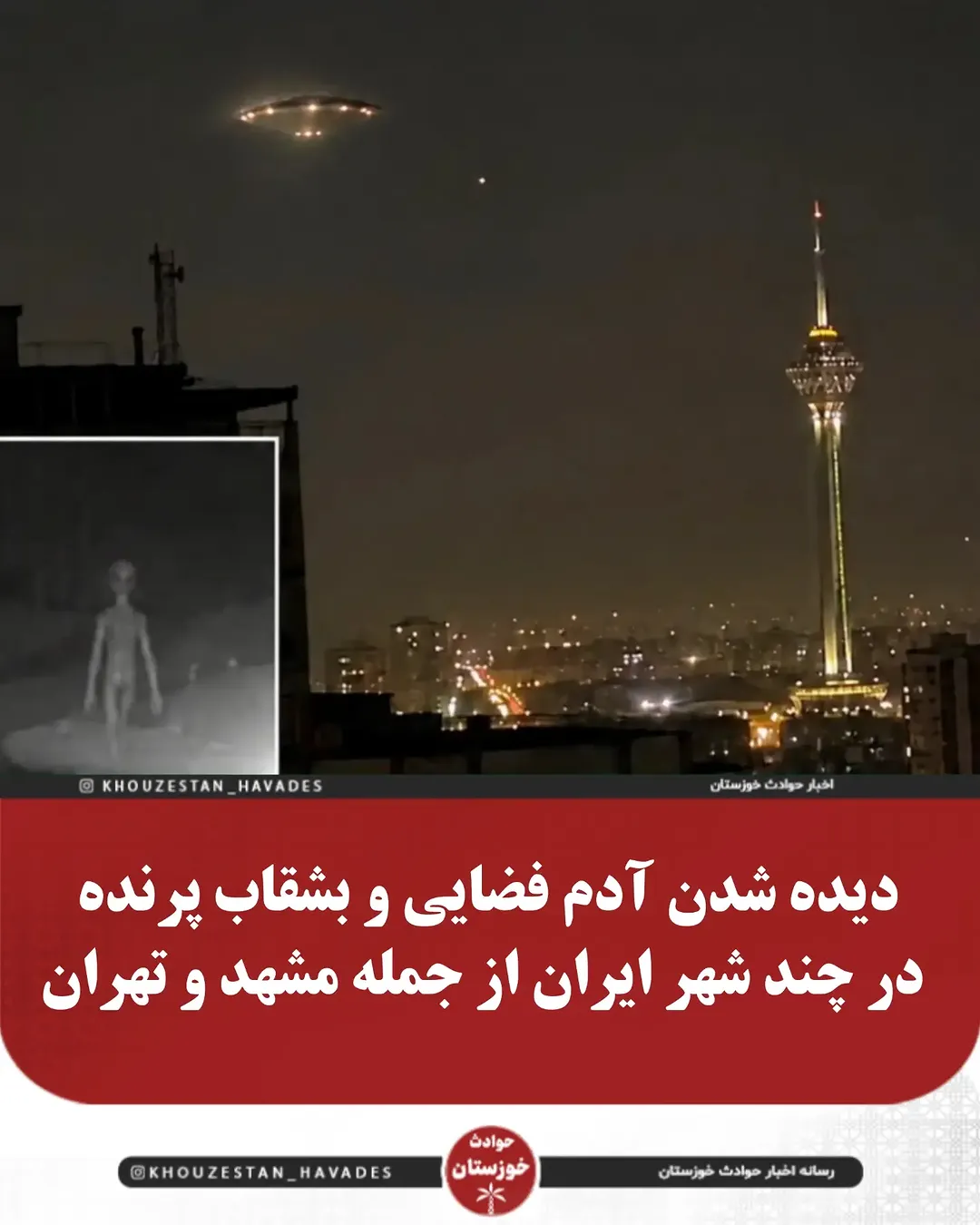 پست اینستاگرام DdiiXGdjGYb