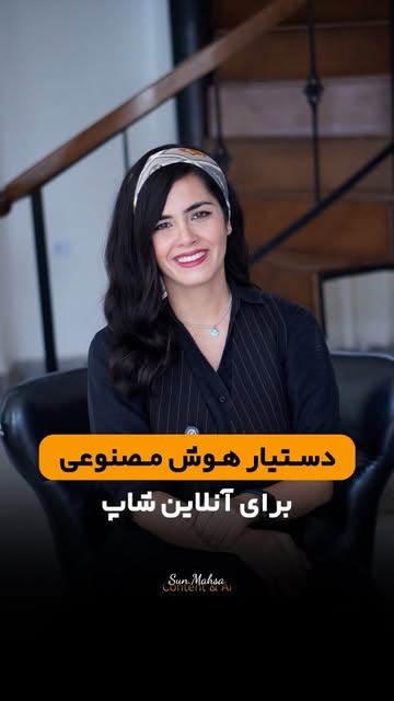 پست اینستاگرام DdijR14NhkT