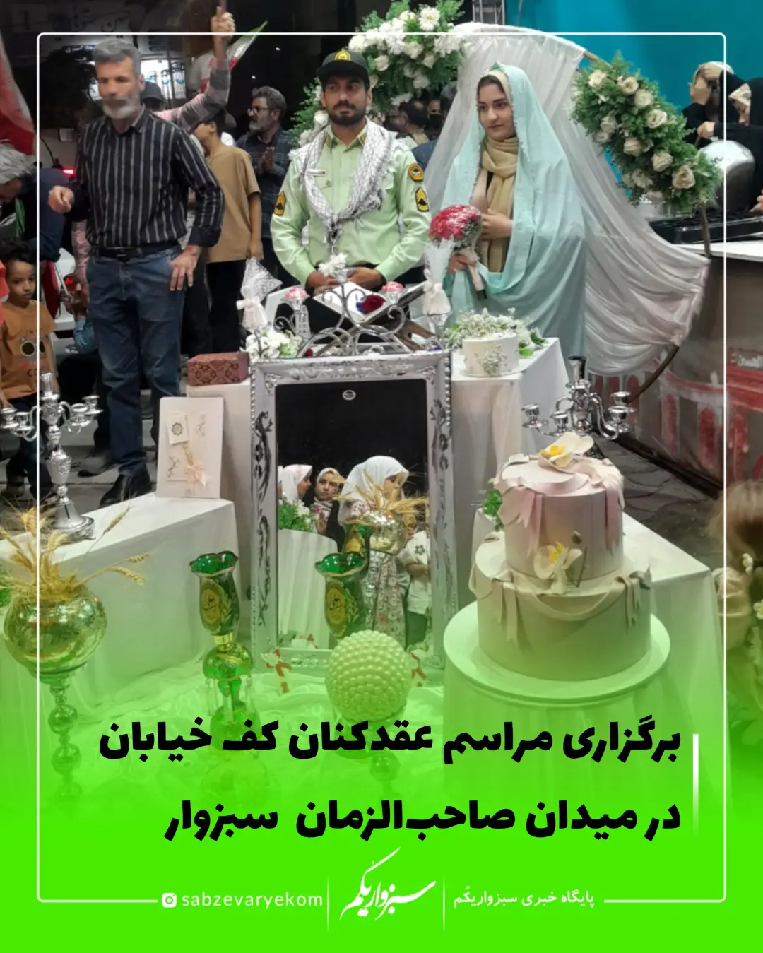 پست اینستاگرام DdilE3pjoM3