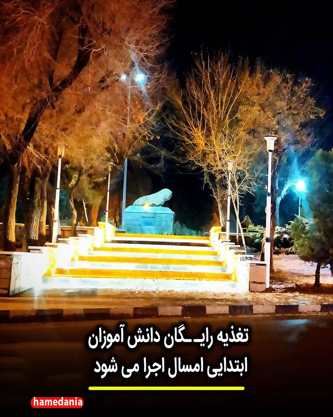 پست اینستاگرام DdiqB9KMzom