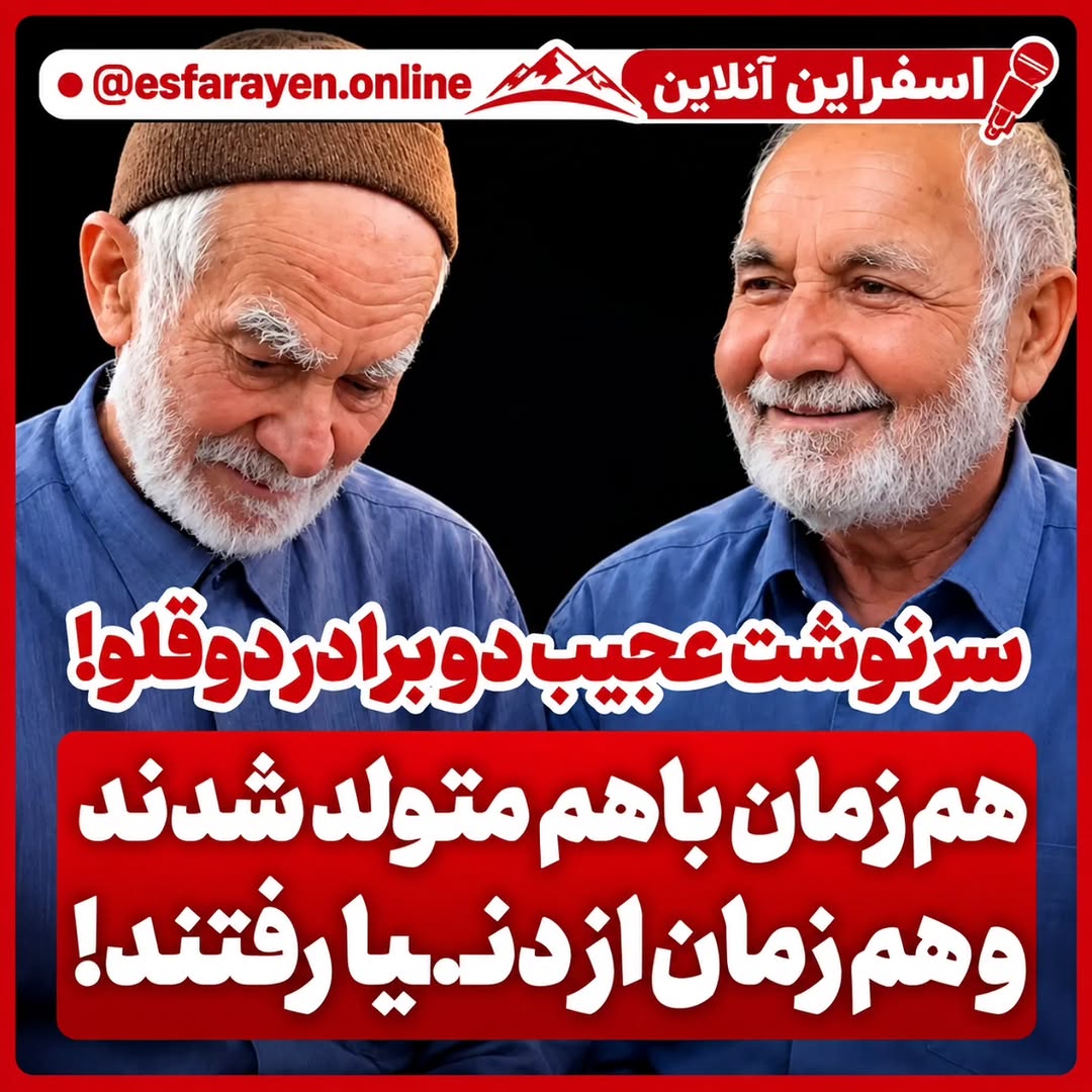پست اینستاگرام DdiqXCtInFk