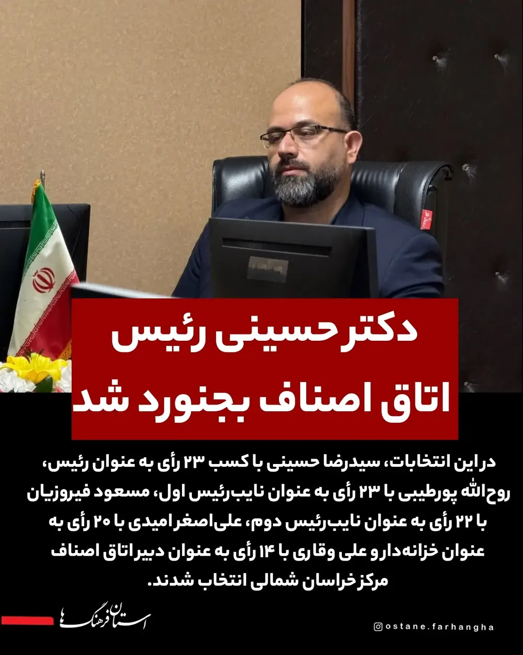 پست اینستاگرام DdivMBXqWNd