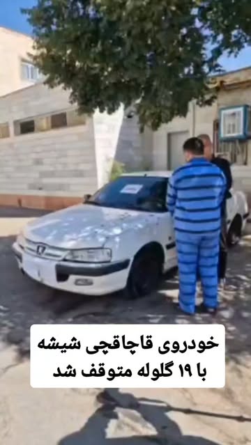 پست اینستاگرام DdizK3AxRzt