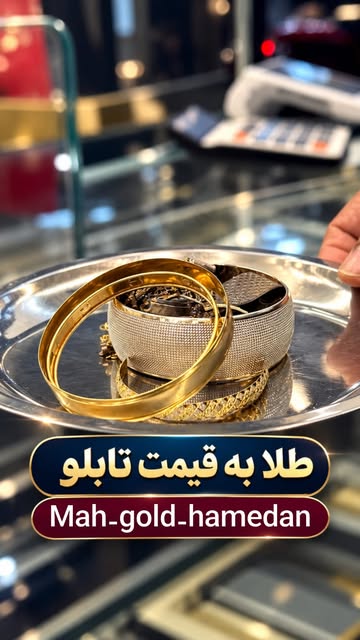 پست اینستاگرام Ddj22cwTWMX