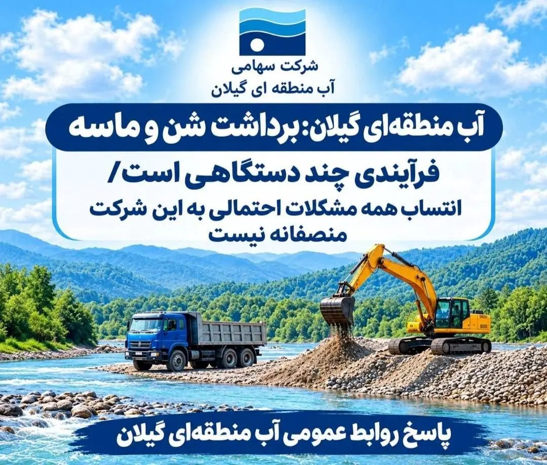 پست اینستاگرام DdjJwieo58m