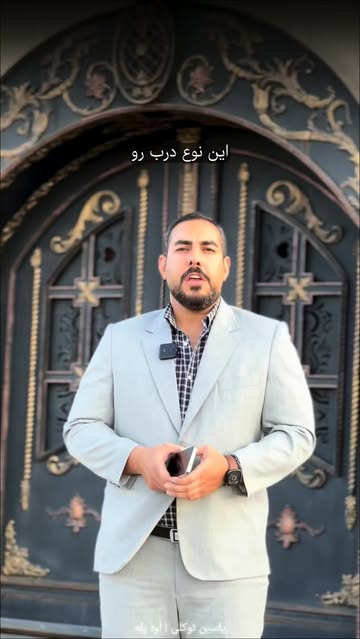 پست اینستاگرام Ddjv4R-OFSp