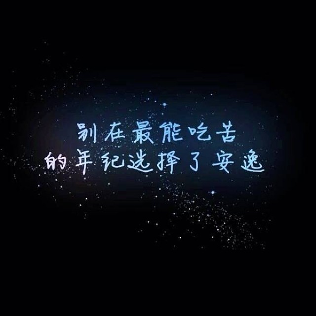 Instagram post o-tD3zC7YU